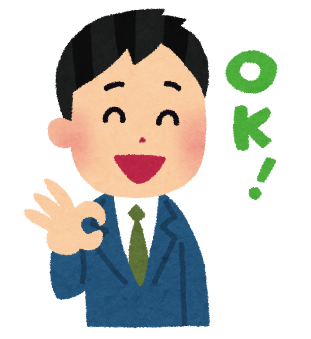 ok_man_resize